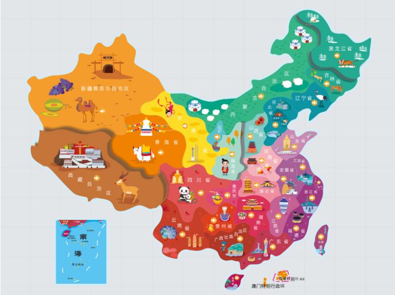自贡名酒回收.jpg
